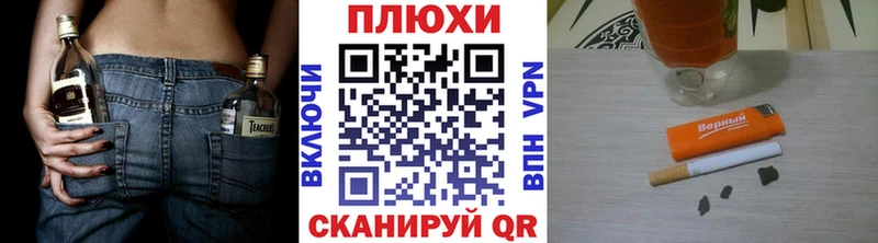 ГАШ 40% ТГК  Кущёвская 