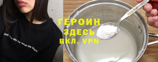 каннабис Бугульма