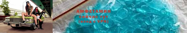каннабис Бугульма