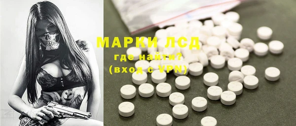 каннабис Бугульма