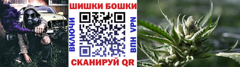 магазин наркотиков Кущёвская Марихуана Amnesia